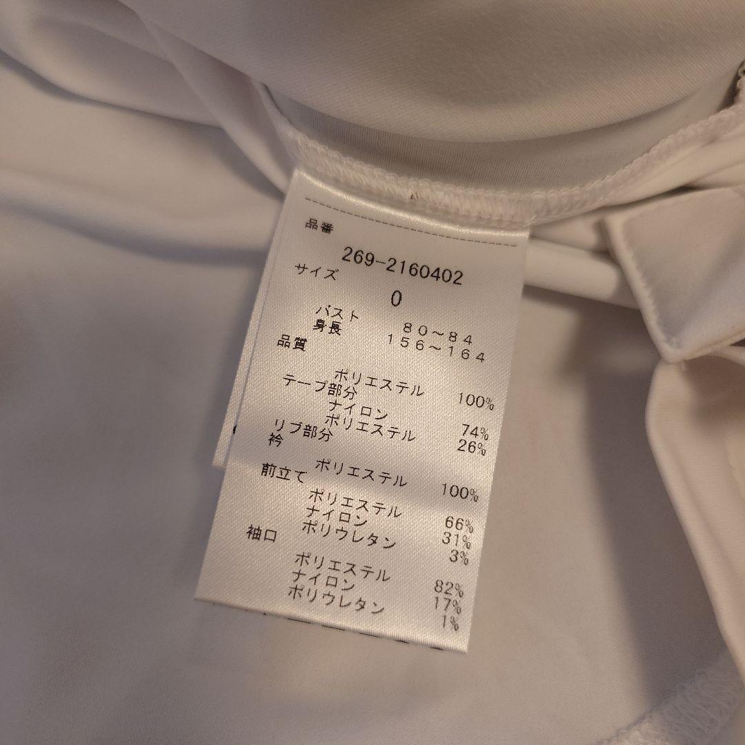 ☆*☆様 値引き不可...新品PGG ゴルフ スカート、ノースリーブポロ売り