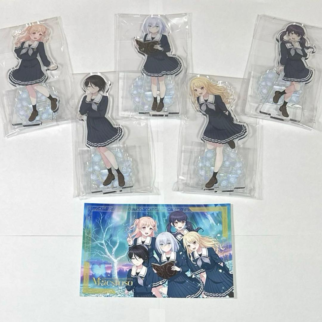Morfonica アクリルスタンド Maestoso （6点まとめ）