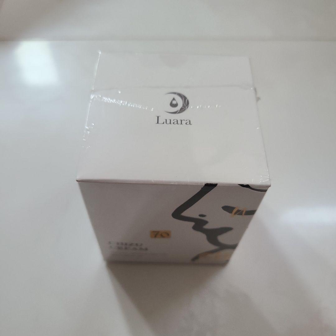 【新品・未開封】ＬＵＡＬＡローション、クリーム、エッセンス３点セット