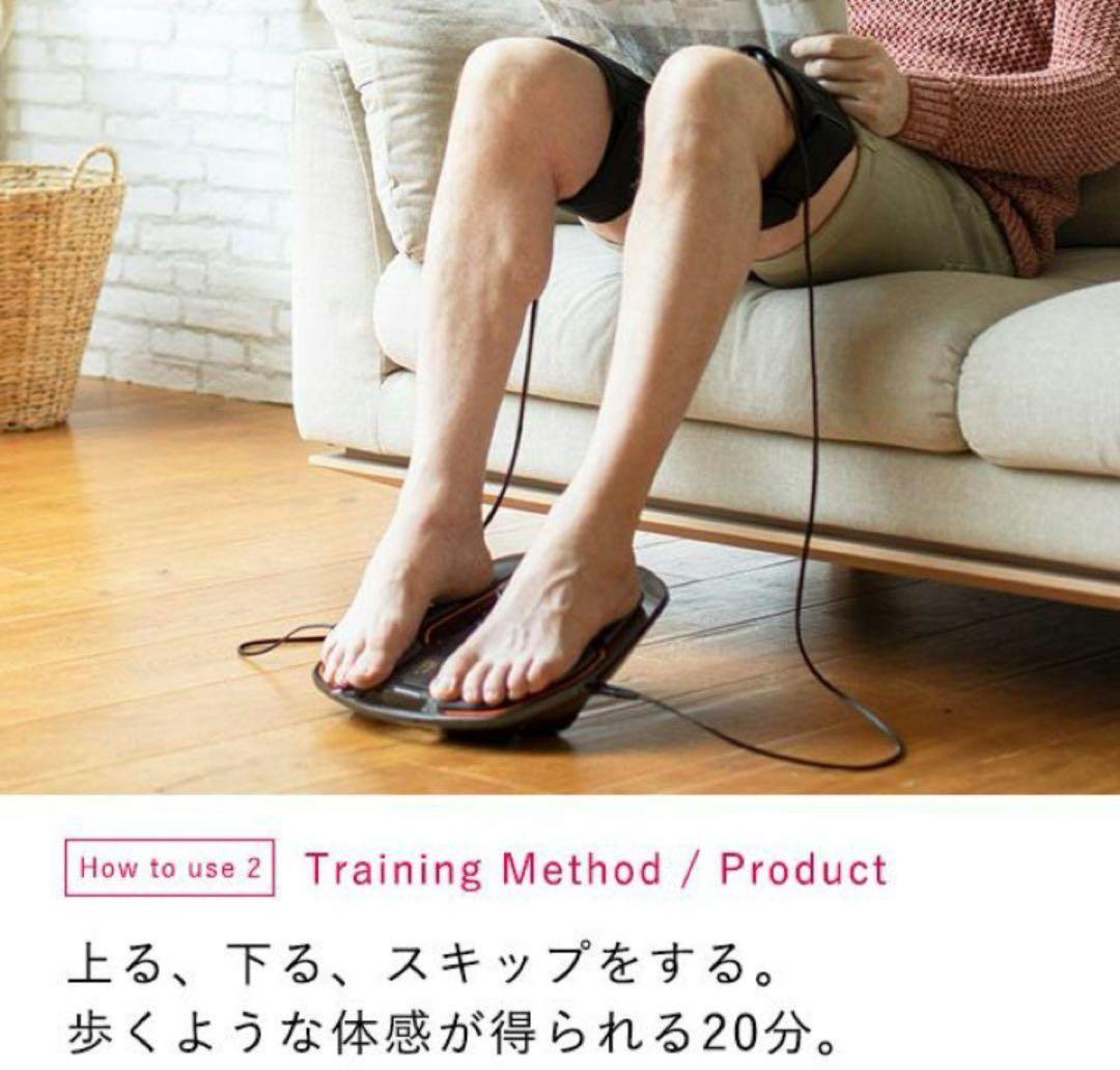 【美品】シックスパッド フットフィットプラス Foot Fit Plus黒