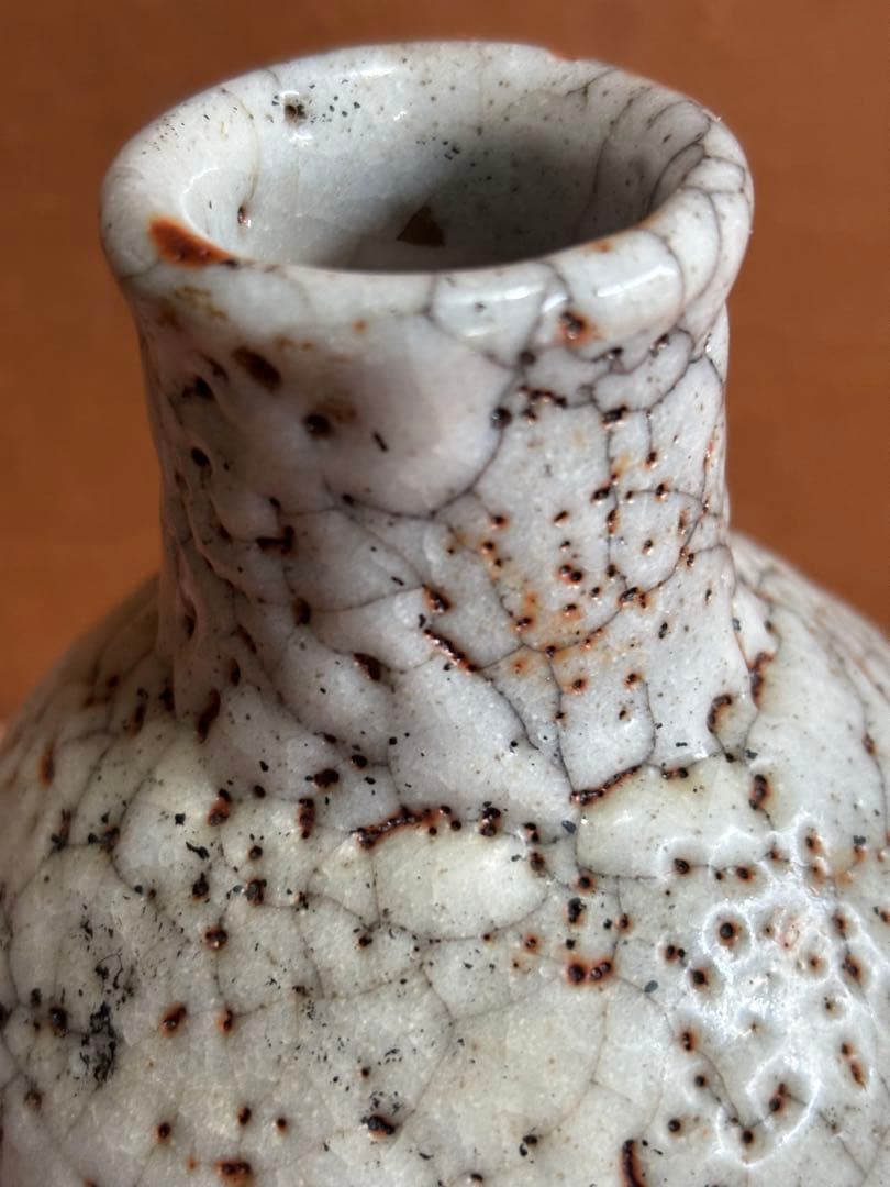 北大路魯山人作鼠志野蕪徳利瓶　検唐九郎