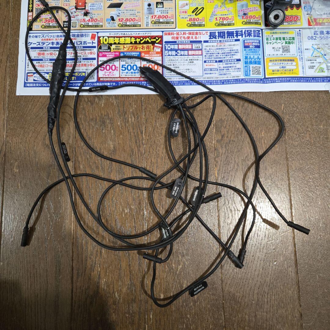 SHIMANO DURA-ACE di2 R9170 コンポセット