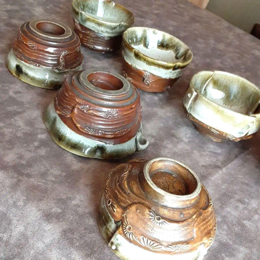 相馬焼　志喜　茶碗　古相馬