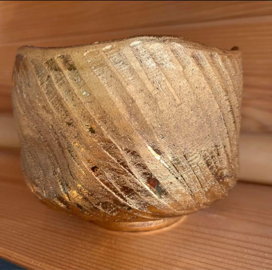 金彩茶碗　陶灼窯　梶原　修　造　金彩捻　茶碗