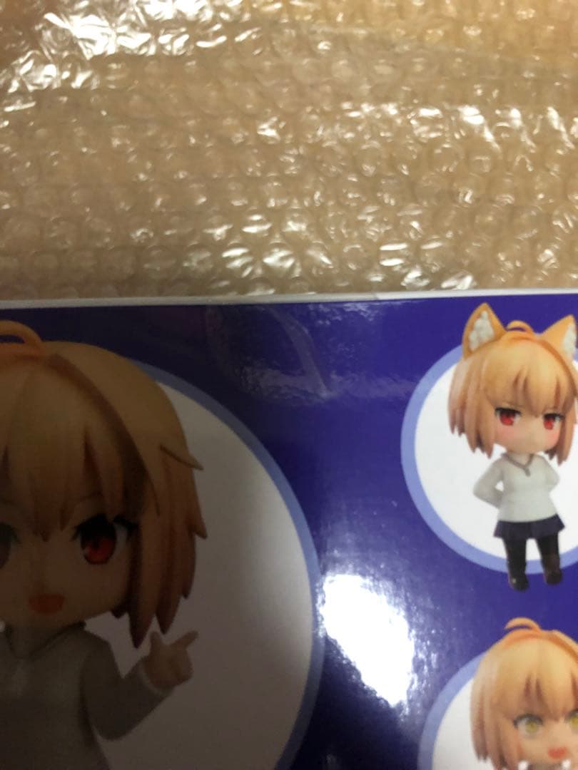 ねんどろいど　アルクェイド・ブリュンスタッド　未開封