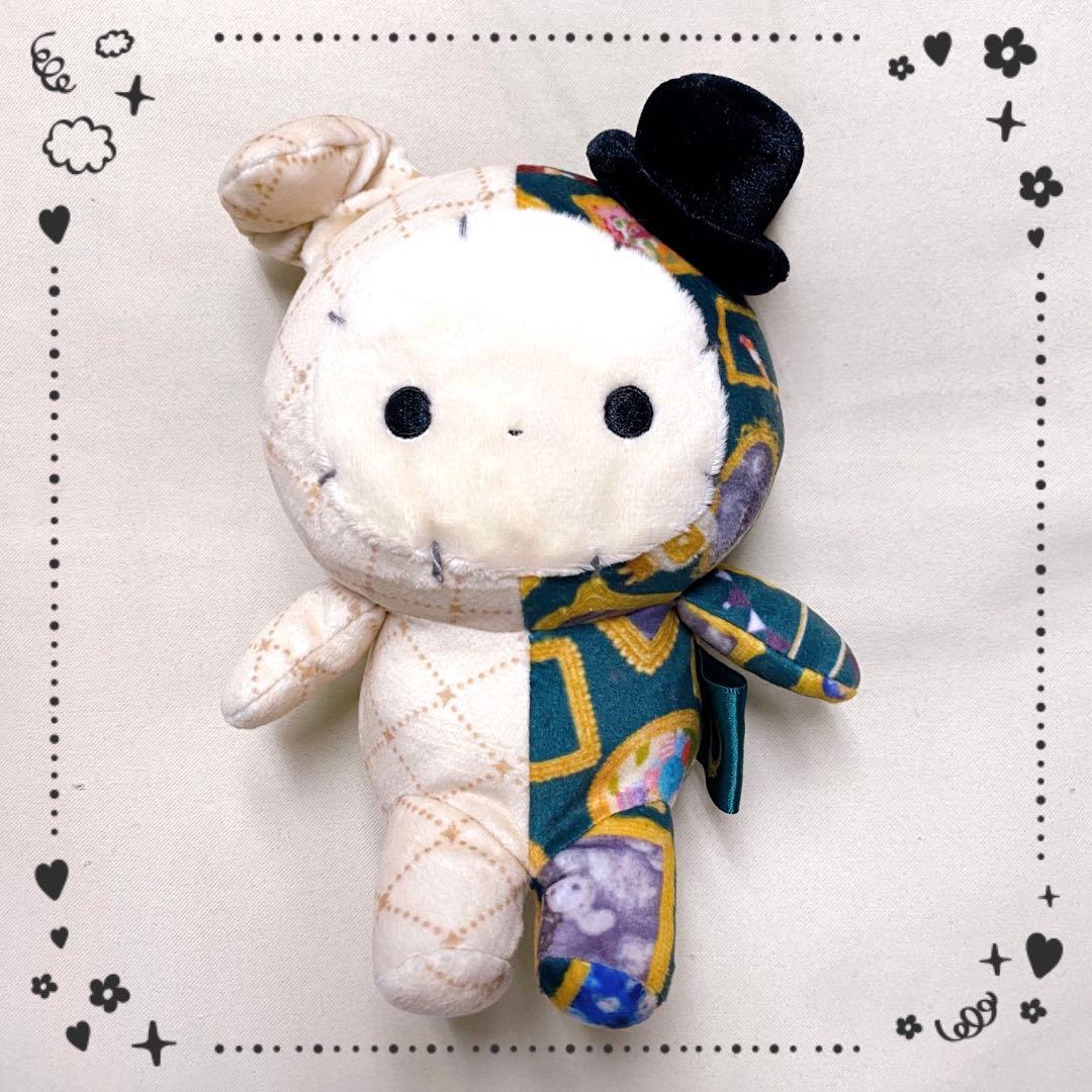 san-x センチメンタルサーカス 追憶兎と新月ミュージアム シャッポぬいぐるみ