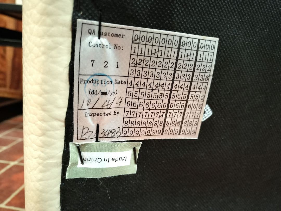 IDC大塚家具 オースチン オットマン フットスツール 総革