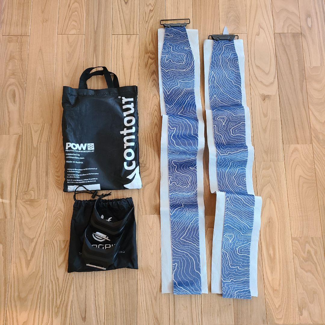 ベクターグライド コルドバ メタル 185cm+マーカー キングピン+シール