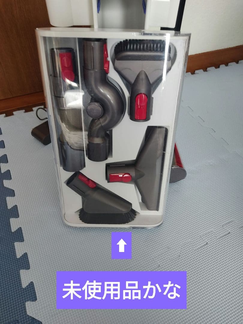 ダイソンコードレス掃除機V10-SV12専用スタンド付き