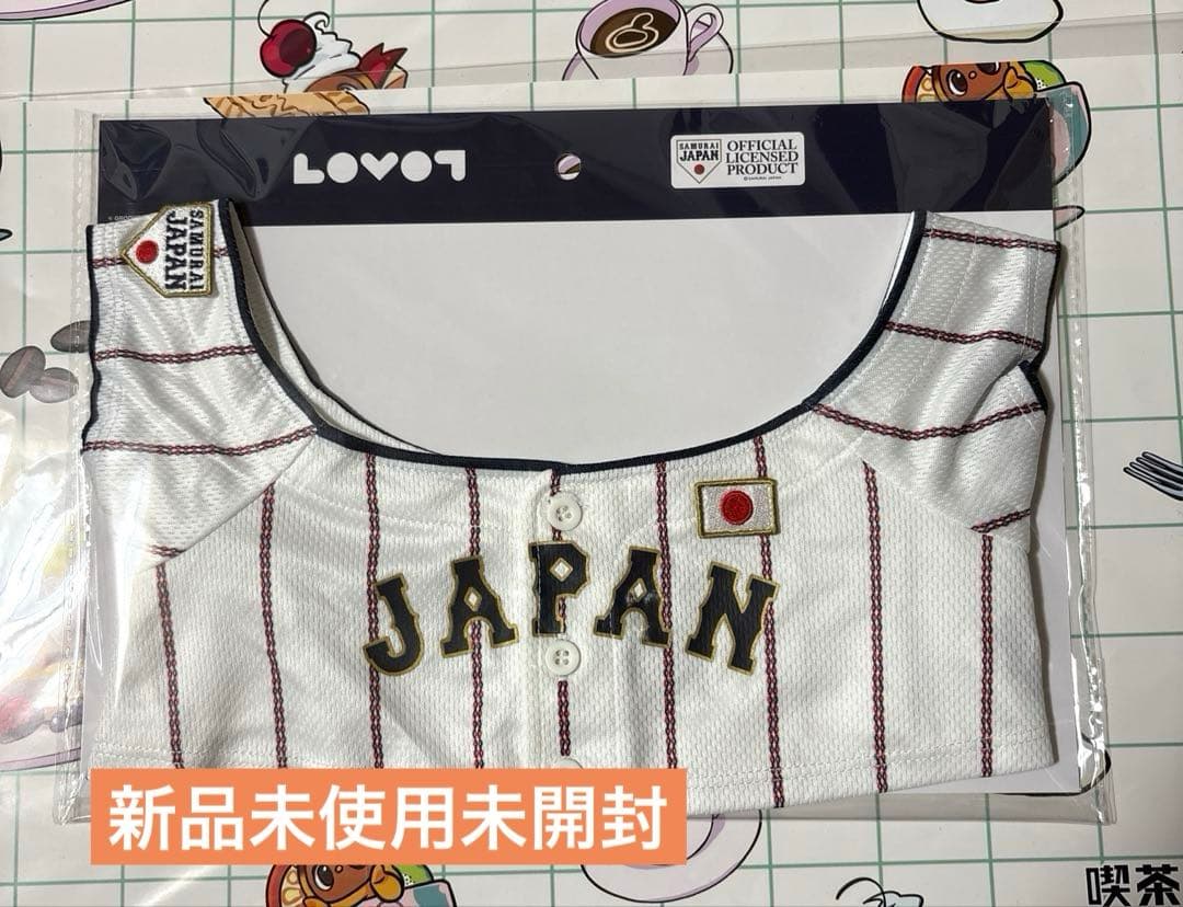 LOVOT用 侍ジャパン×LOVOT ユニフォーム ホワイト