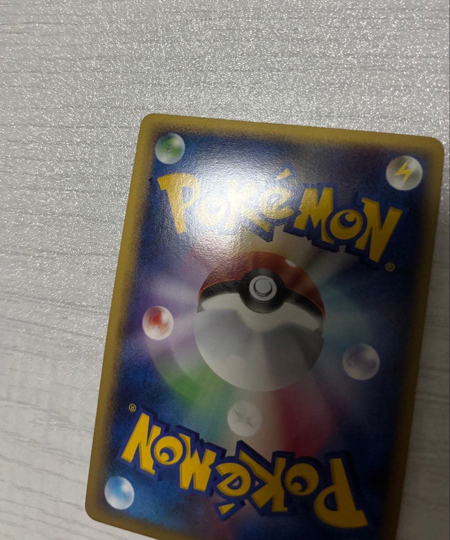 ポケモンカード　ミュウ ロストリンク グレート　018/040