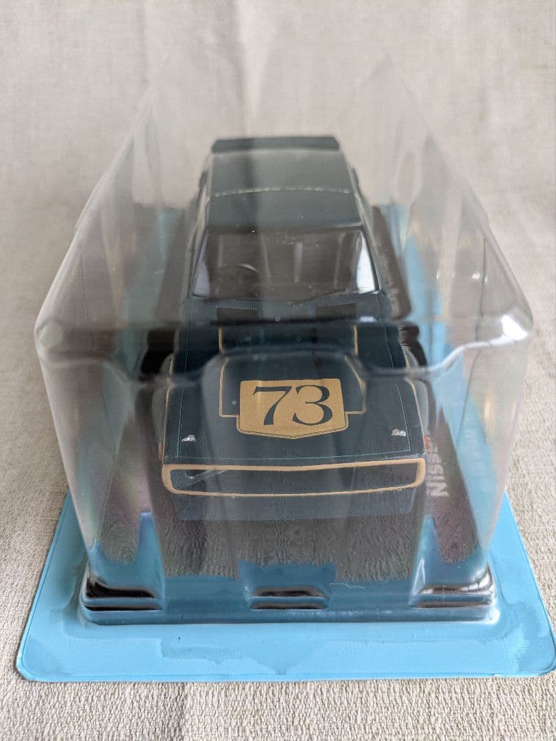 国産名車コレクション ケンメリ 2000GT-R 1/24 vol.143