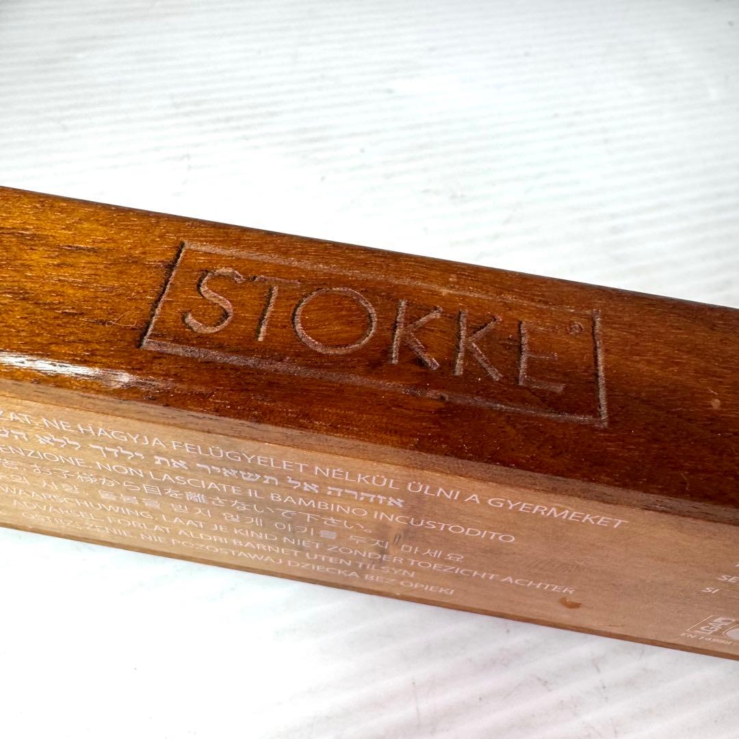 ストッケ トリップトラップ 40周年記念 限定モデル アメリカンウォールナット