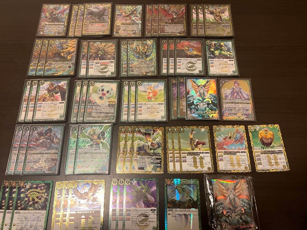 【大量引退品】バトルスピリッツ まとめ売り