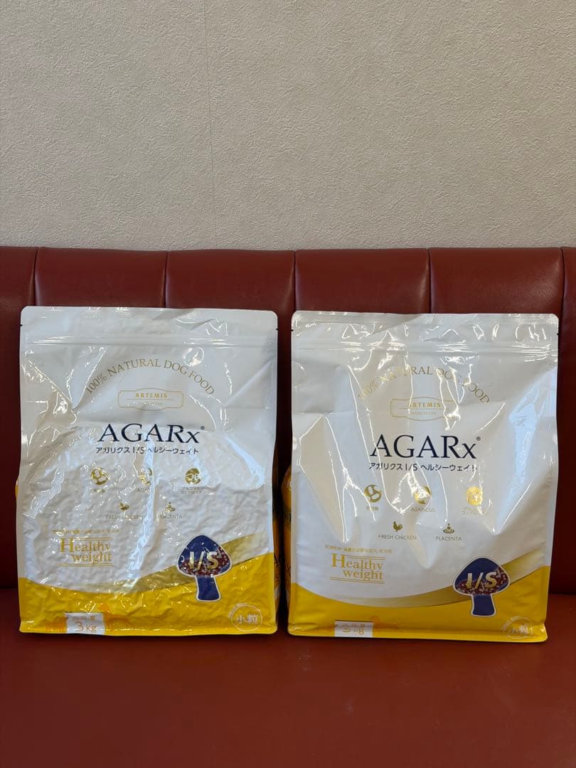 アーテミス　アガリクス　ヘルシーウェイト　小粒　63kg×2