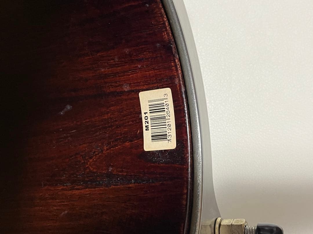 パーカッション・打楽器 LP M201 Matador Bongo