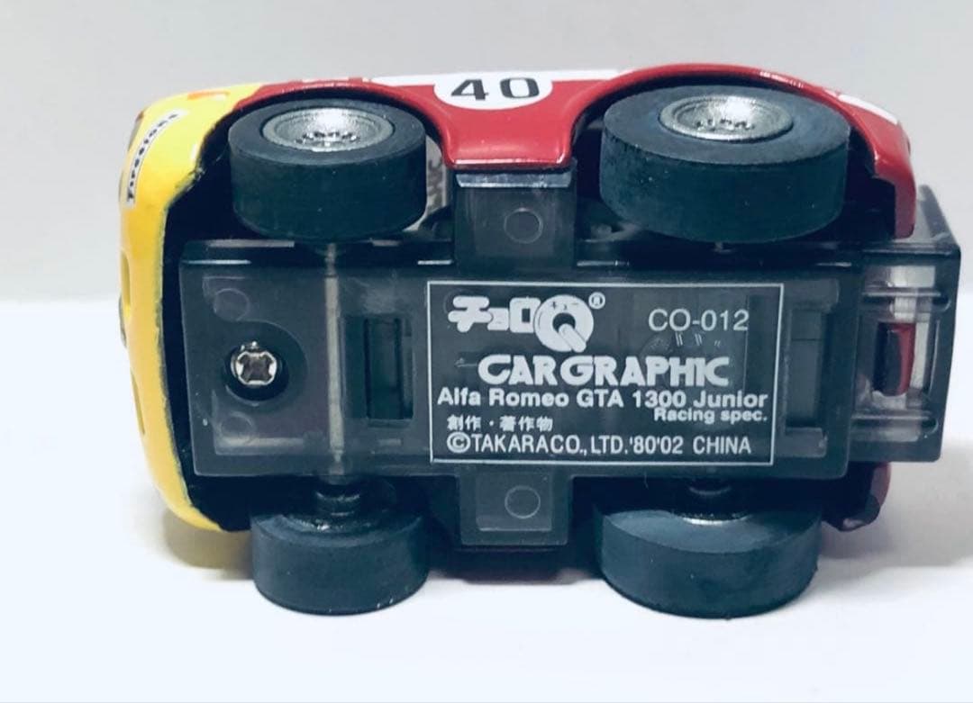 チョロQ　アルファロメオ Alfa Romeo GTA カーグラフィック