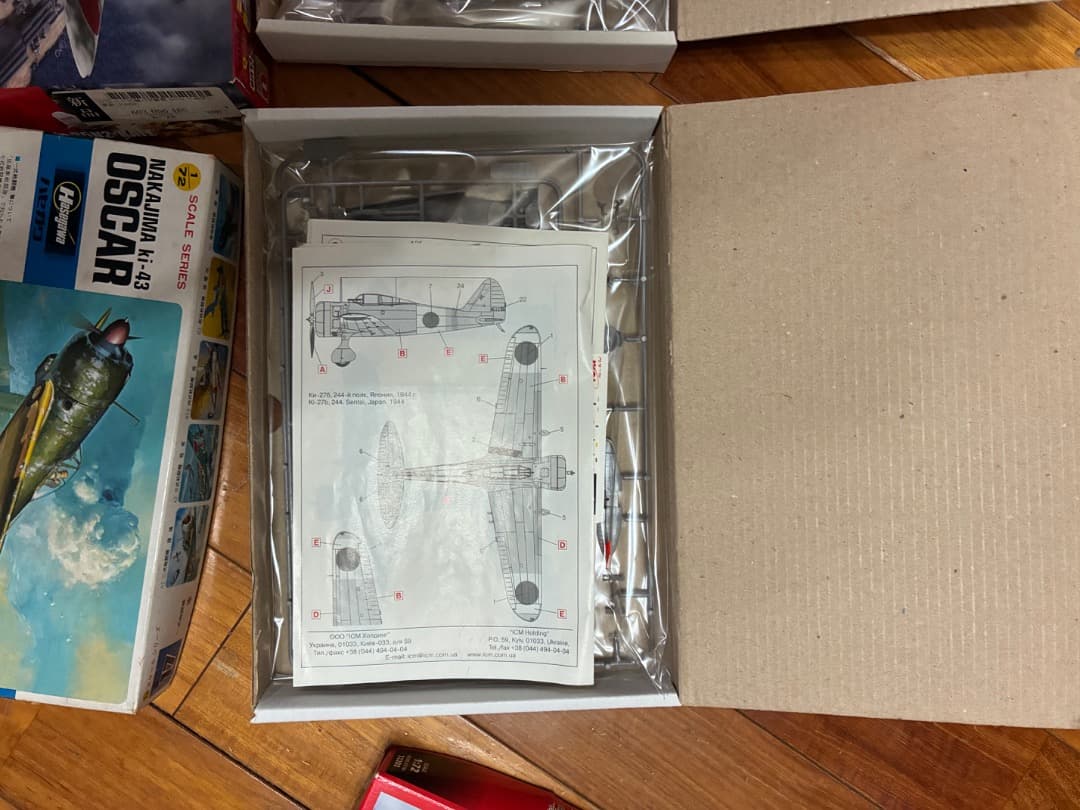 日本軍戦闘機セット