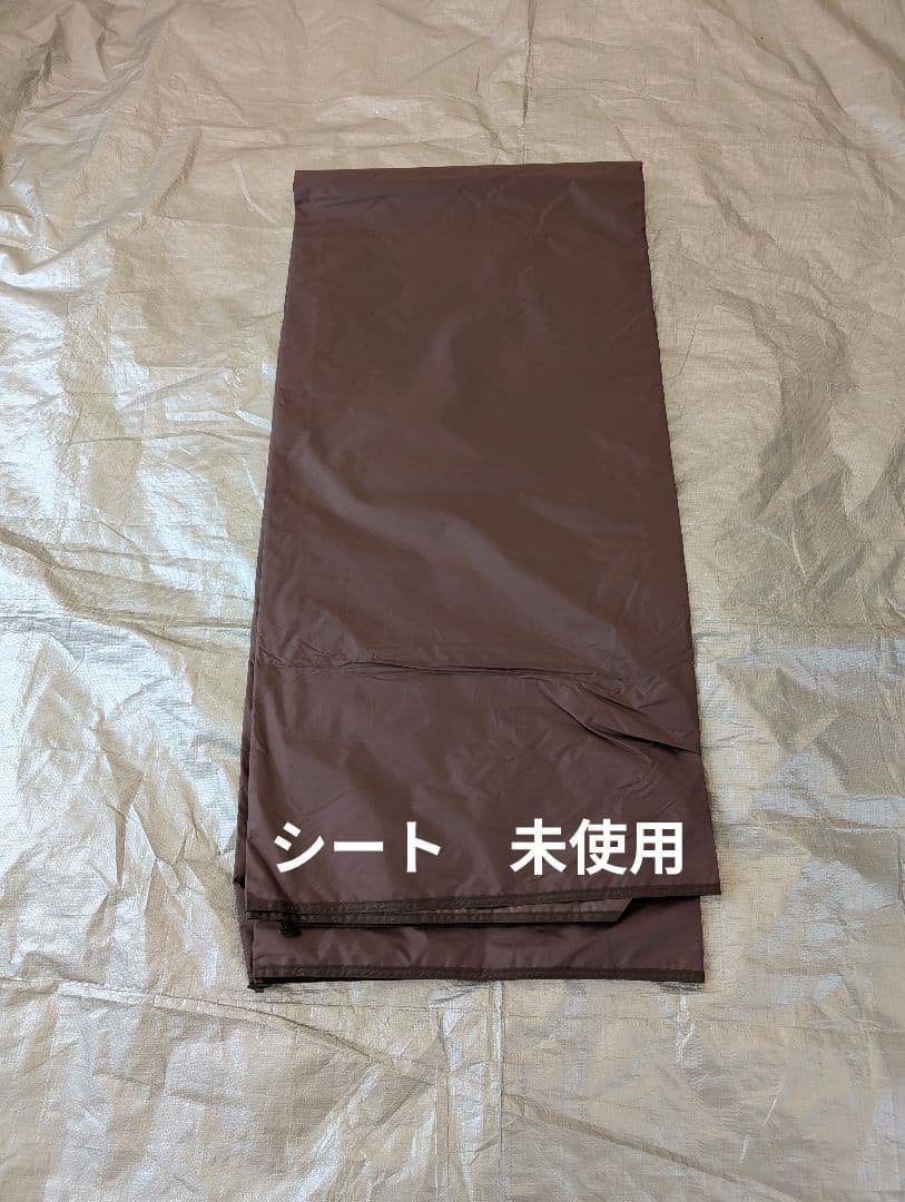 【週末値引き】NORDISK ノルディスク レイサ6 Japanベージュ