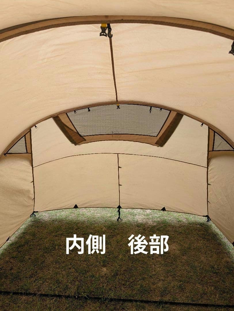 【週末値引き】NORDISK ノルディスク レイサ6 Japanベージュ