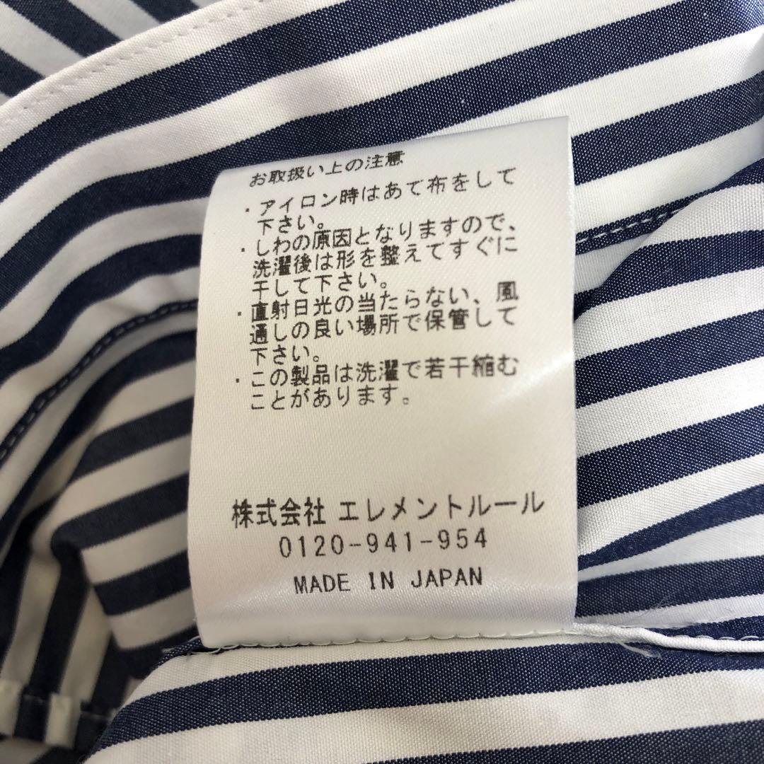 Curensology ＜＆RC＞ビッグシャツ F ネイビー ストライプ