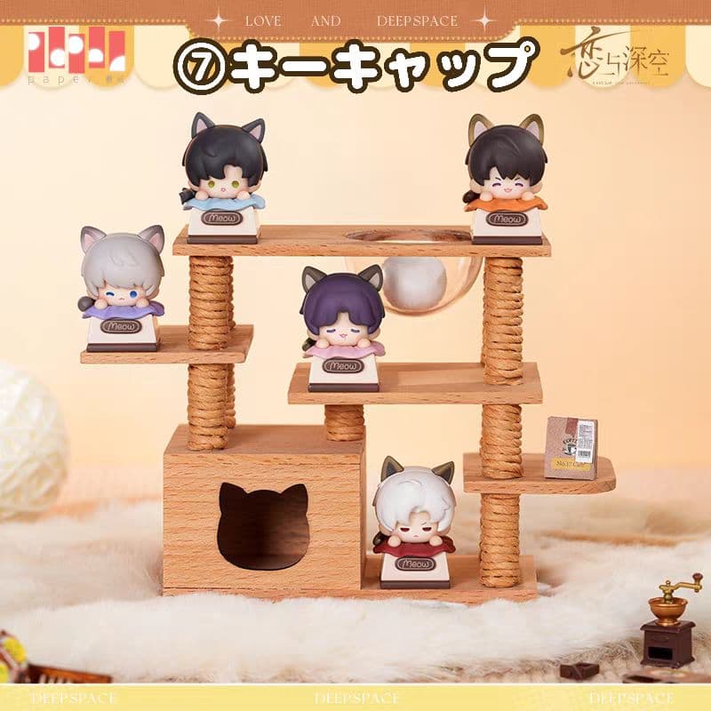 恋と深空 第11期