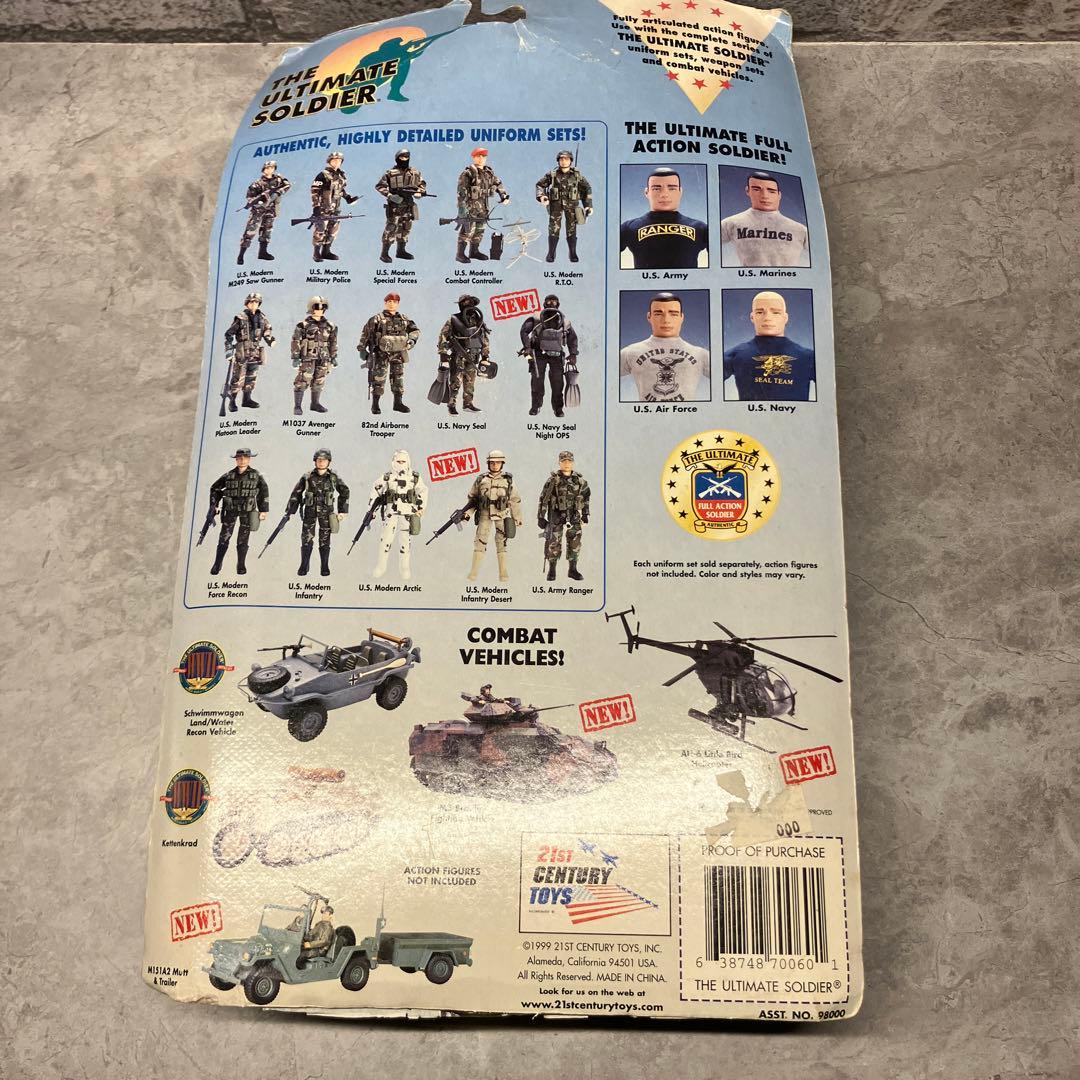 古いGIジョー　G.I.JOE 5個