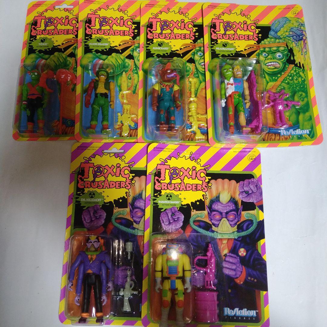 悪魔の毒々モンスター フィギュア6点セット