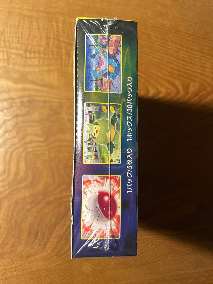 【新品未開封シュリンク付き】ポケモンカード イーブイヒーローズ 1BOX