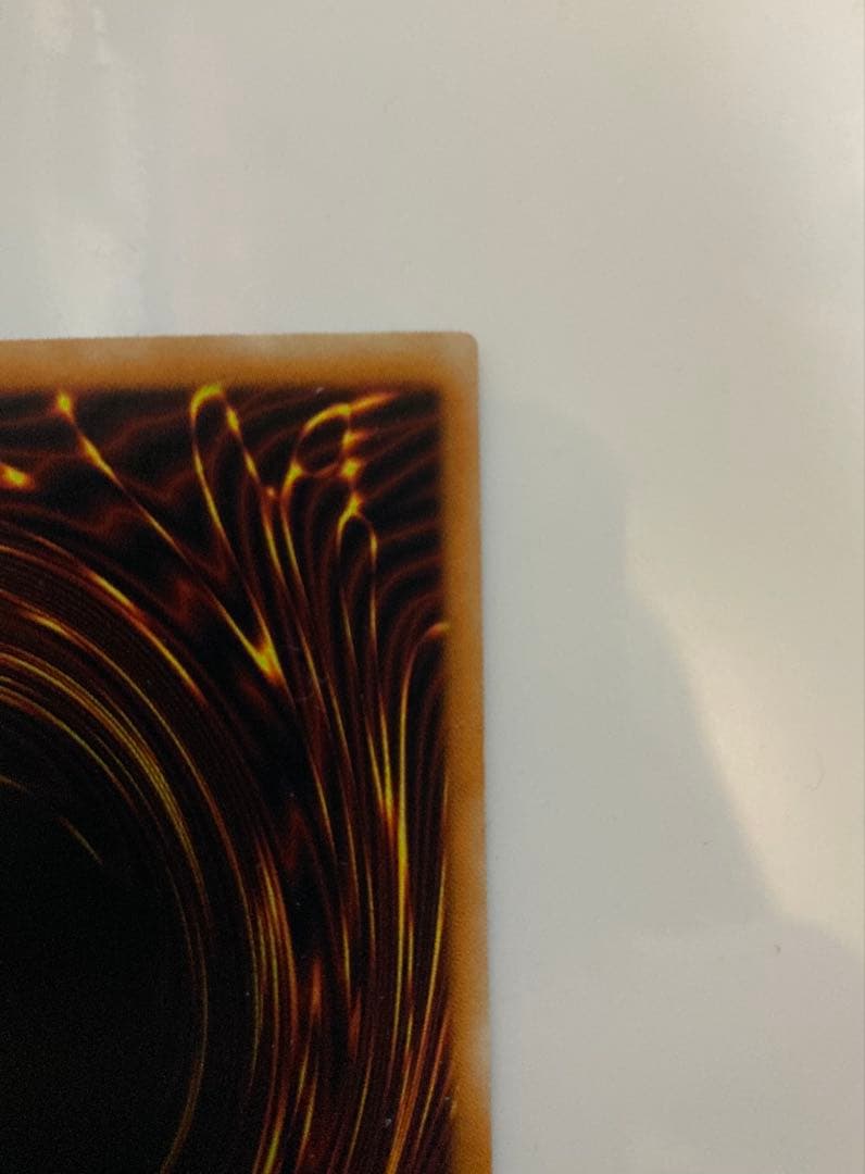 【遊戯王】レッドアイズ・ブラックドラゴン301-056