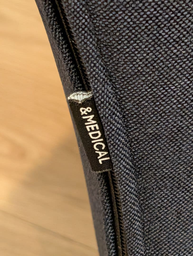 【美品】 &MEDICAL アンドメディカル ストレッチチェア 座椅子　ネイビー