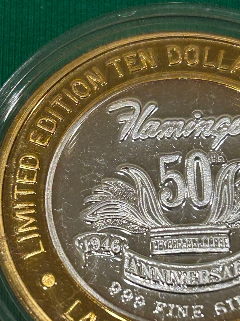 堀*満様 フラミンゴ 50周年記念カジノトークン