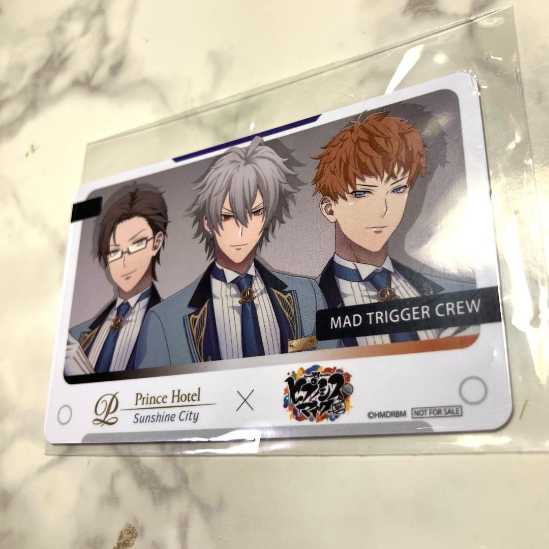 N*読様 ヒプマイ アメニティ ノベルティ 　MTC　サンシャイン　プリンス　ホ