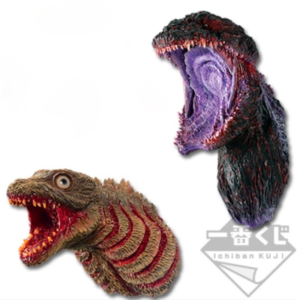 シン・ゴジラ マグネット 2個セット