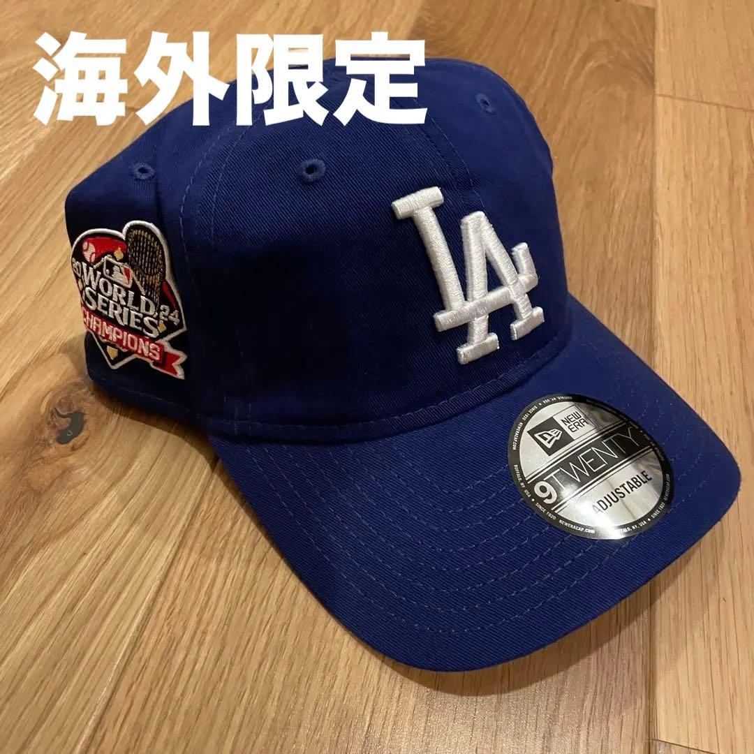 【日本未発売】LA dodgers 9twenty ワールドシリーズ 2024
