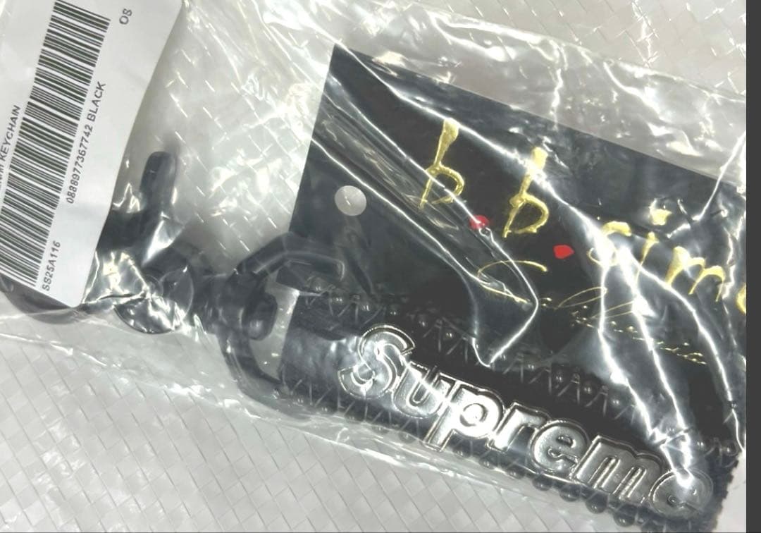 Supreme®/b.b. Simon Denim Keychain 黒