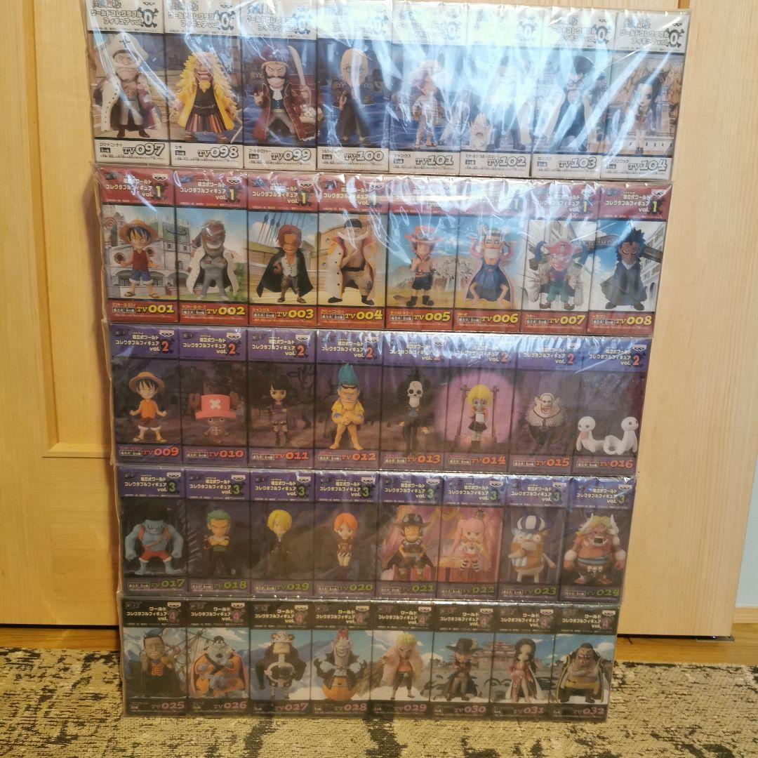 ワンピース　ワーコレ　0〜35セット　未開封288体
