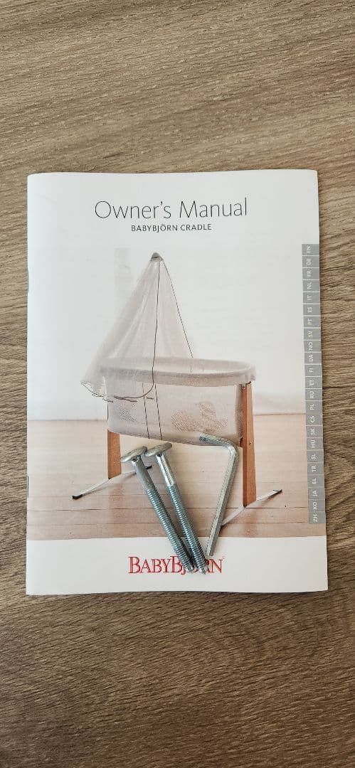 ベビービョルン クルード