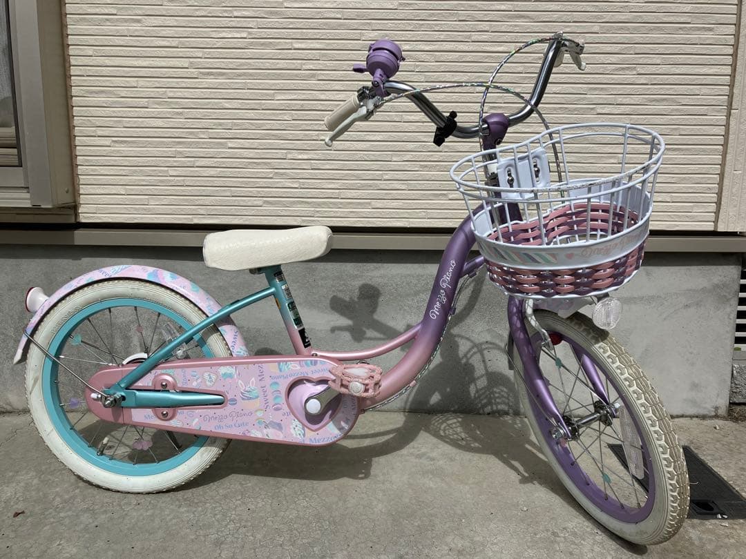 付属品色々付き‼︎　メゾピアノ　限定カラー　自転車 16インチ
