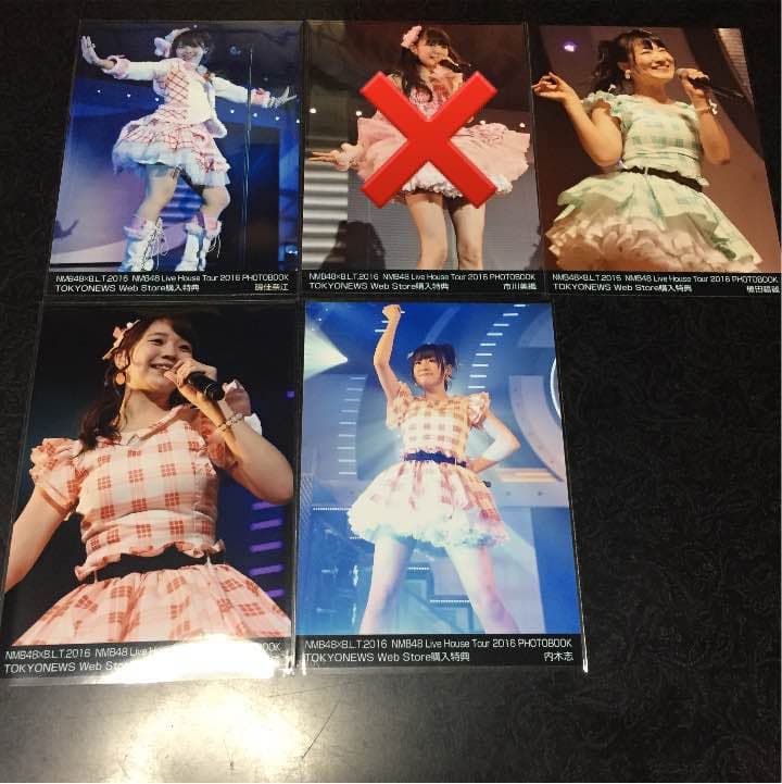 NMB48 2016 PHOTOBOOK Web Store 特典 生写真 BⅡ