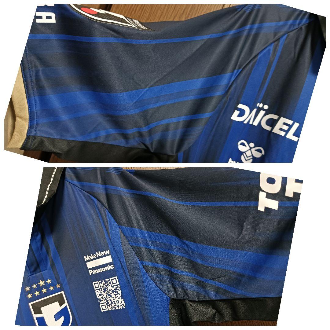 ヒュンメル ガンバ大阪 宇佐美貴史 2025オーセンティックユニフォーム タグ付