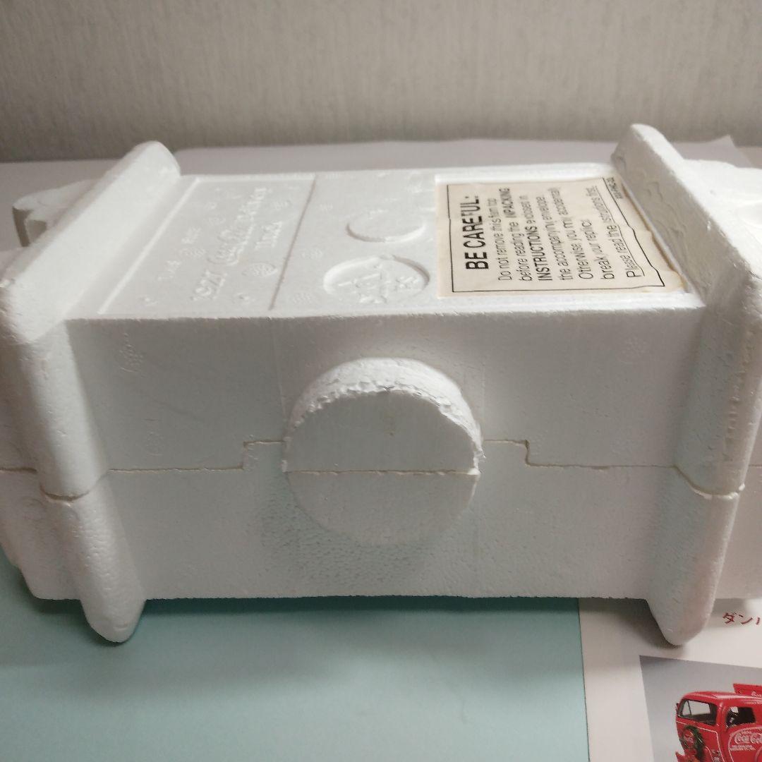 タンバリーミント コカコーラ デリバリー トラック 1927年 ダンバリーミント