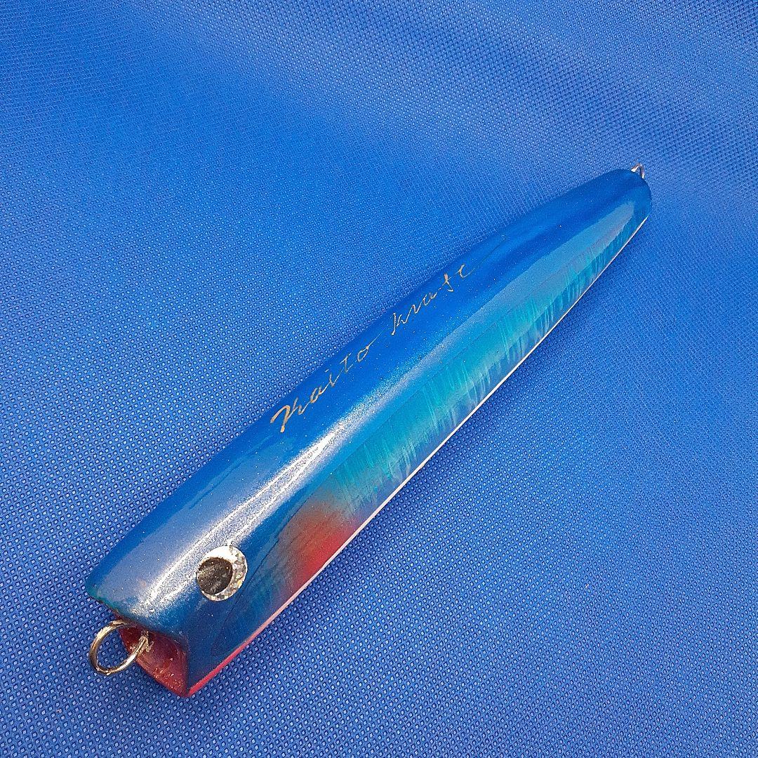 Kaitokraft インヴァイターバブルver.2 200R-80