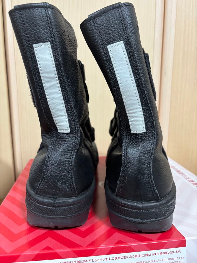 ミドリ安全 安全靴 防水反射 RT935 ゴアテックス