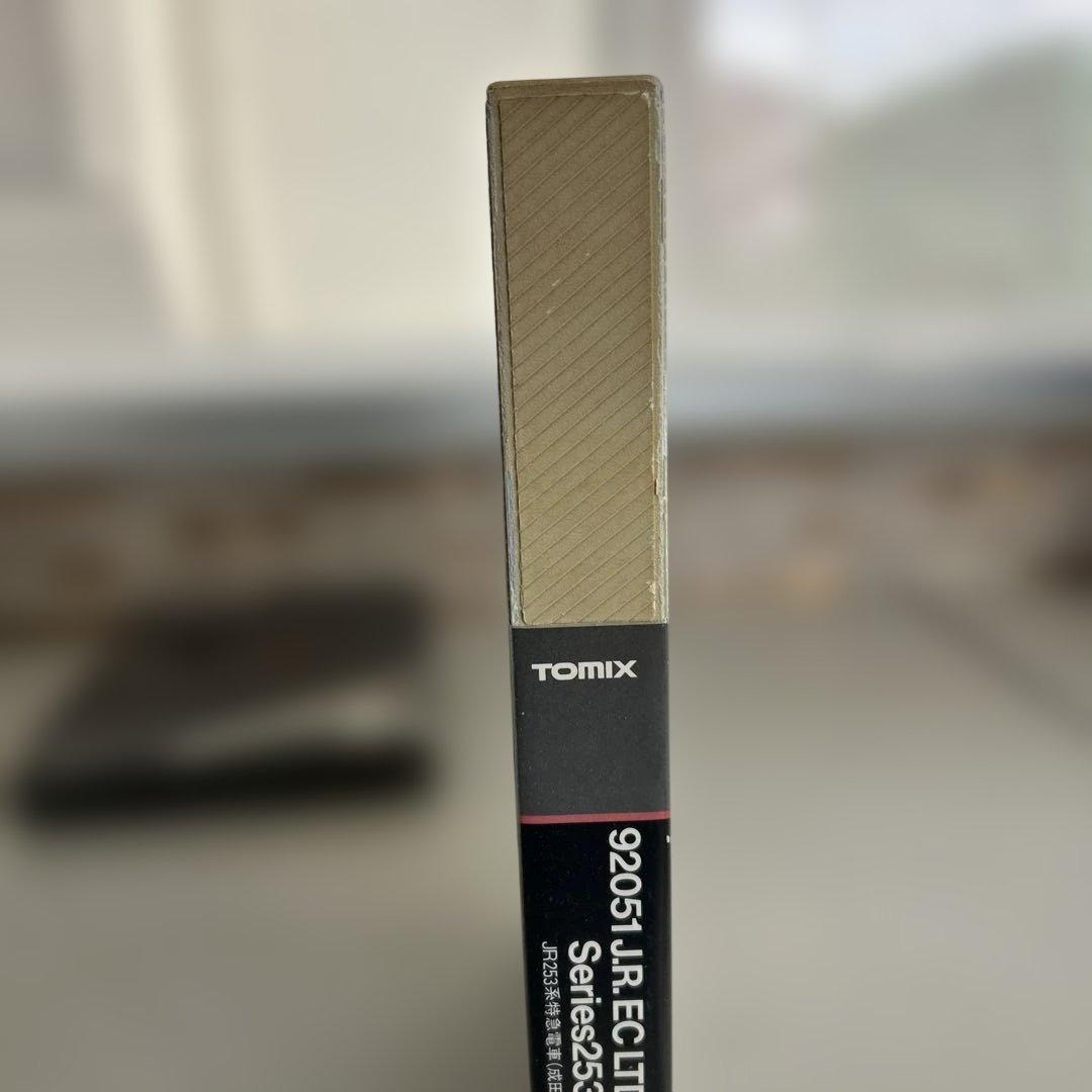 TOMIX JR253系特急電車（成田エクスプレス）基本セット➕増結セット6両