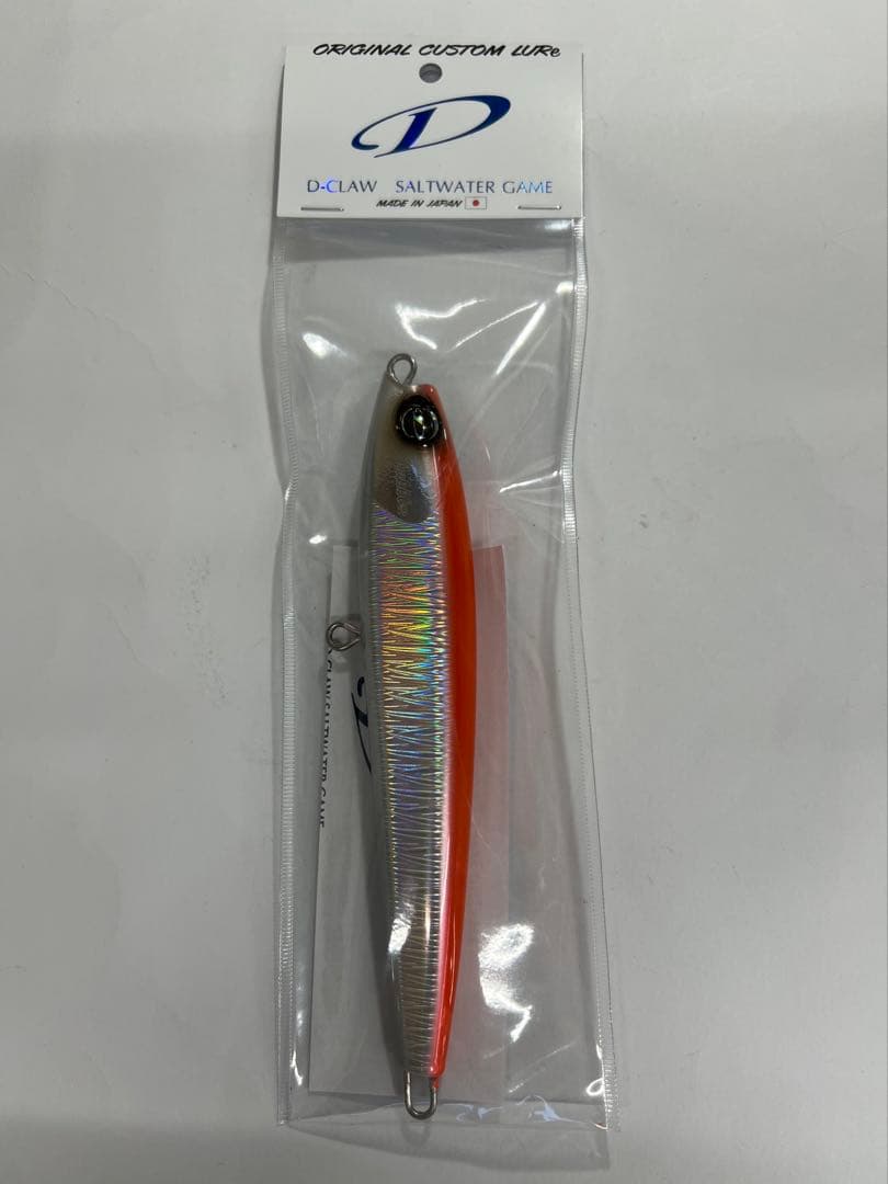 D-CLAW バブルス190 オレンジバック