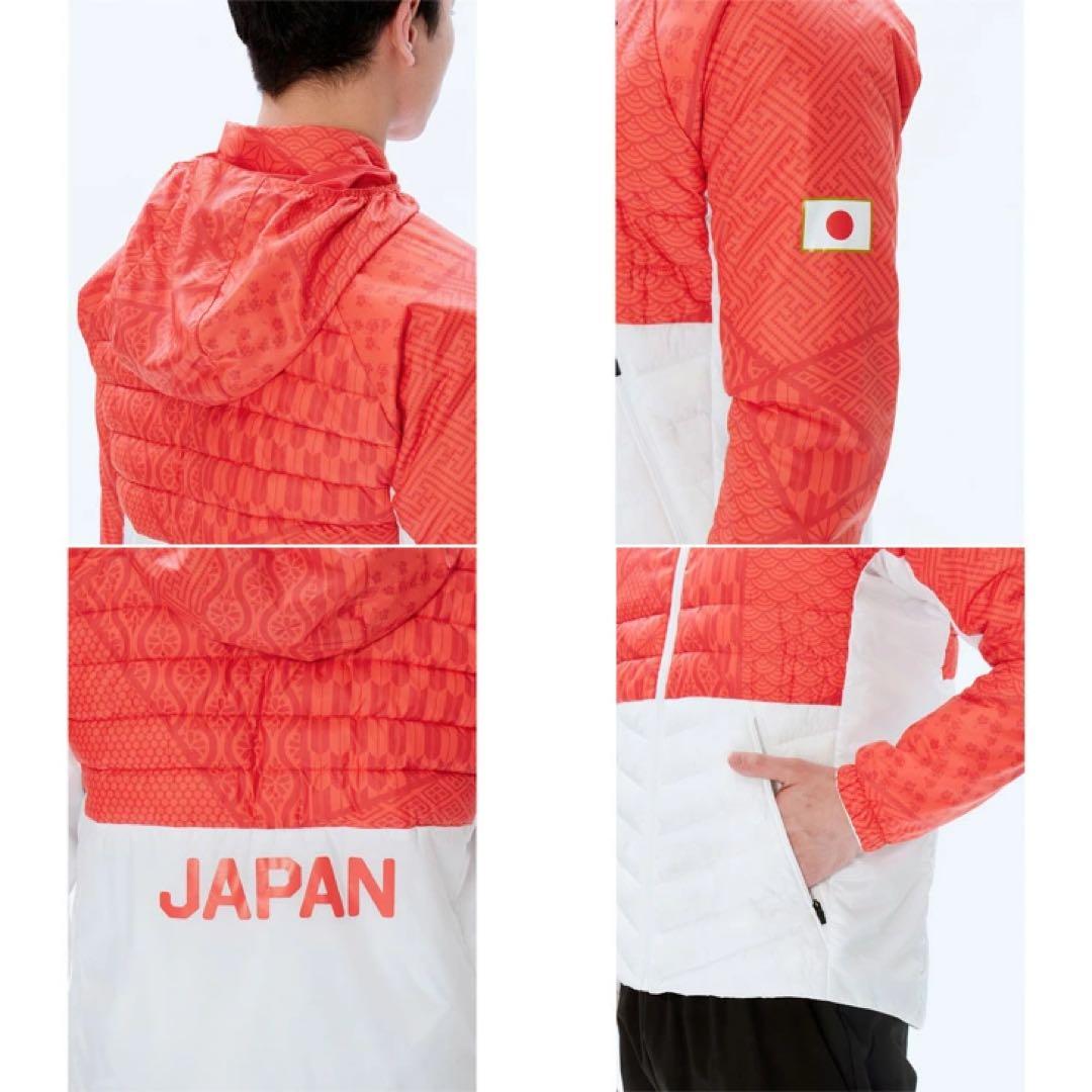 新品タグ付 カンタベリー日本代表JAPAN インサレーションジャケット赤XL