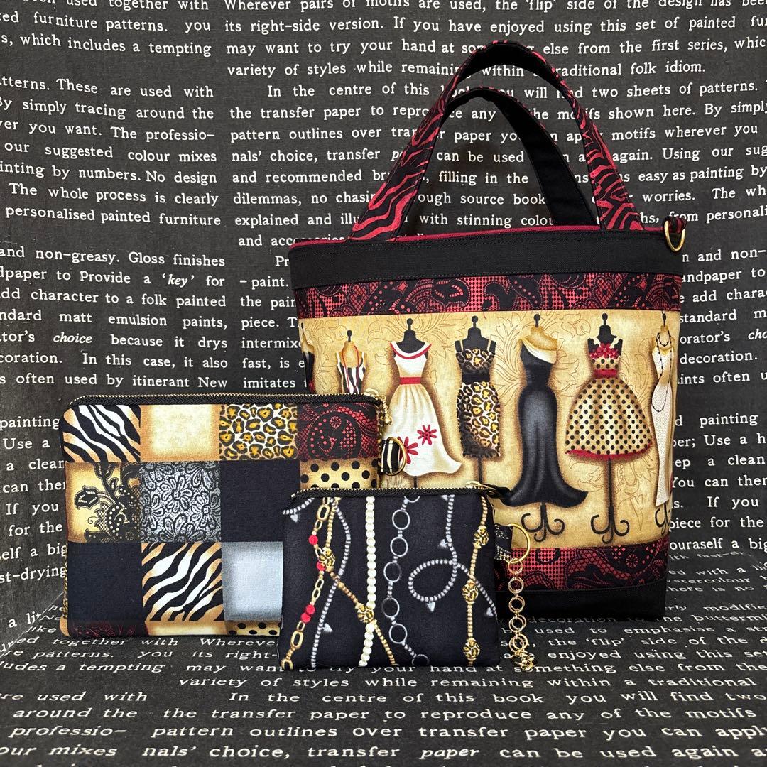 ロラライハリス刺繍、SPXファブリック トートバッグとポーチ2個の3点セット