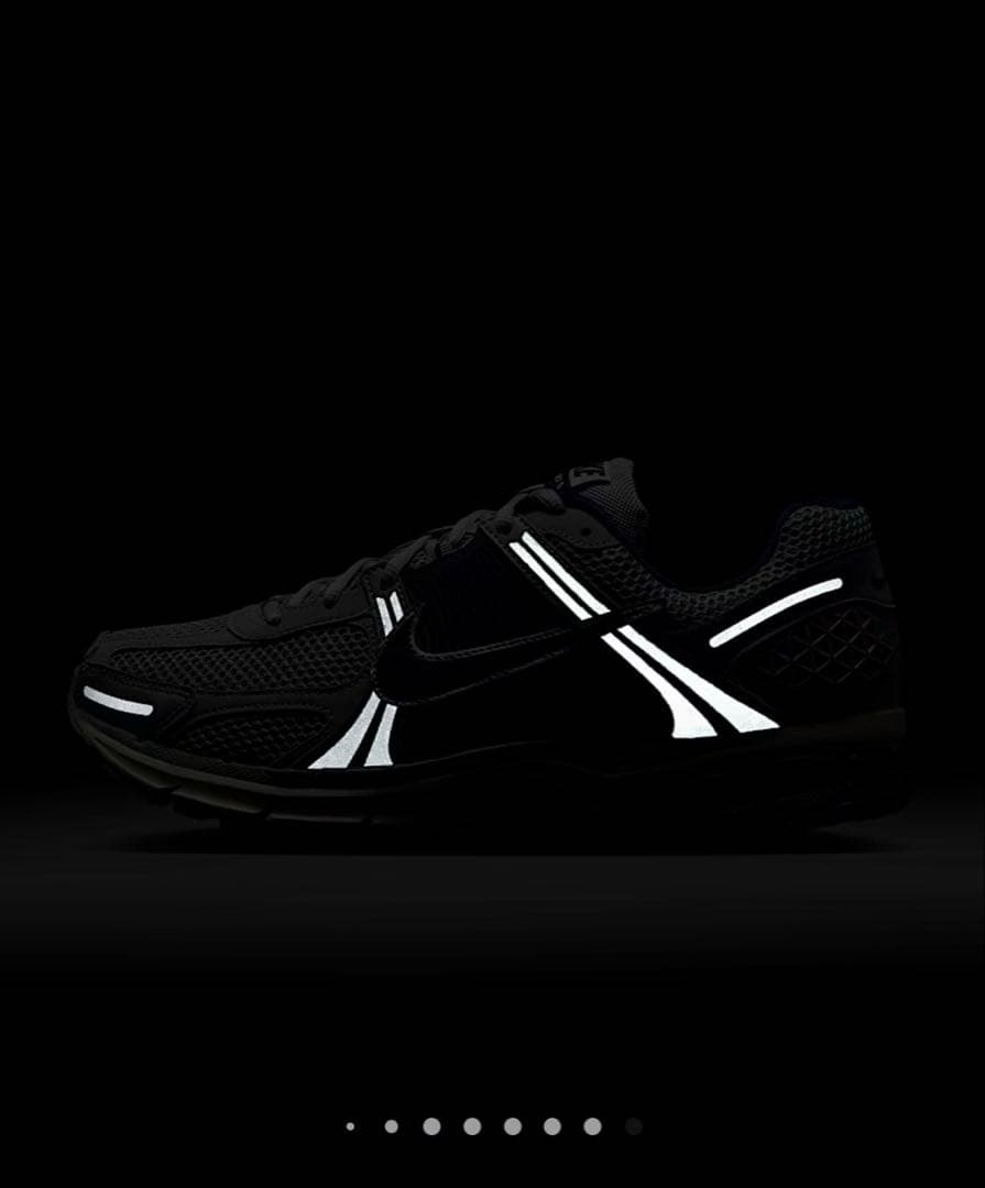 新品未使用　Nike Zoom VOMERO5 ボレロ /27.5