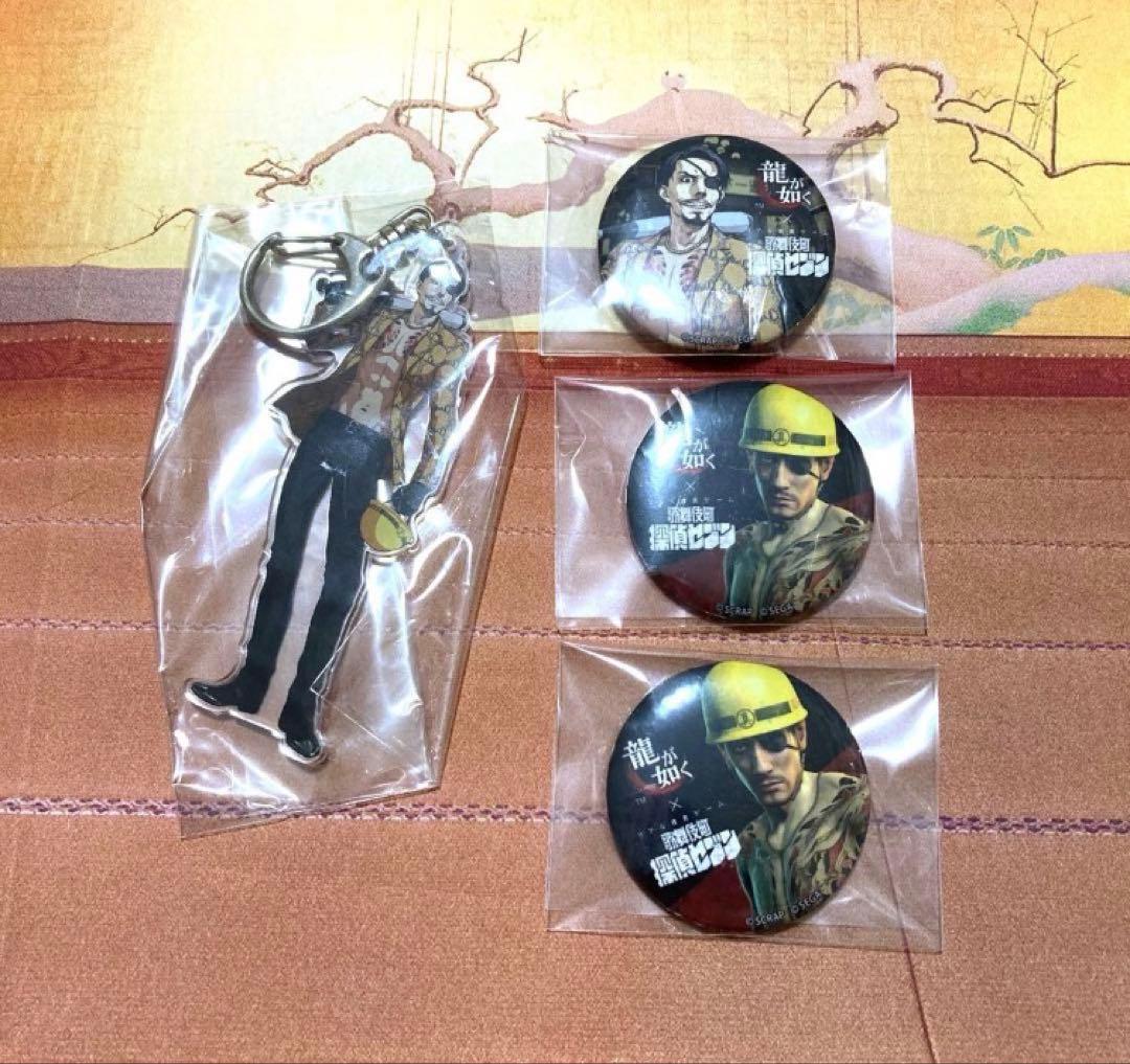 龍が如く×歌舞伎町探偵セブン コラボ限定缶バッジ アクリルキーホルダー 真島吾朗